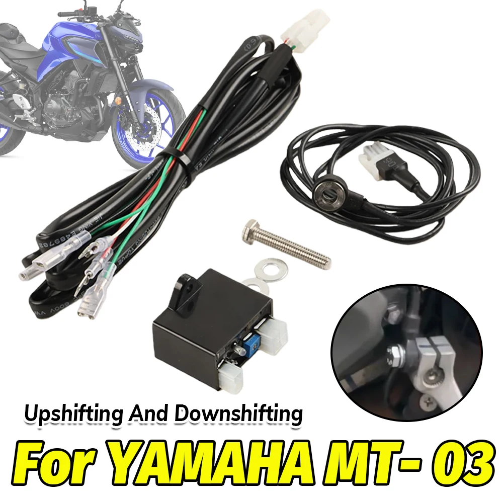 For YAMAHA MT03 MT-03 2016-202 – Gear Set Motorcycle Bewertung und Preis