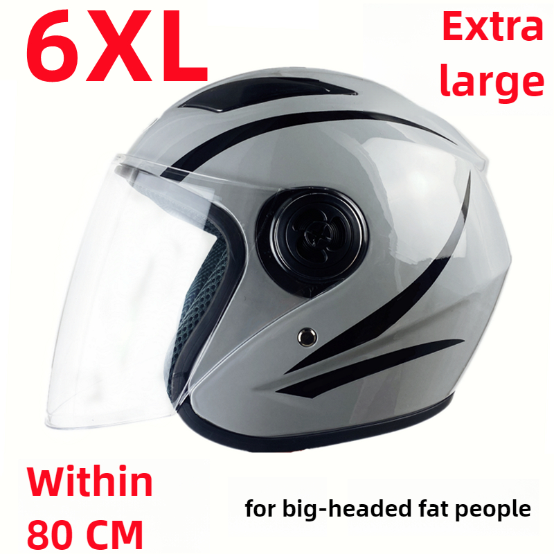 6XL Big Head Circumference 65c – Motorcycle Gear For Winter Bewertung und Preis