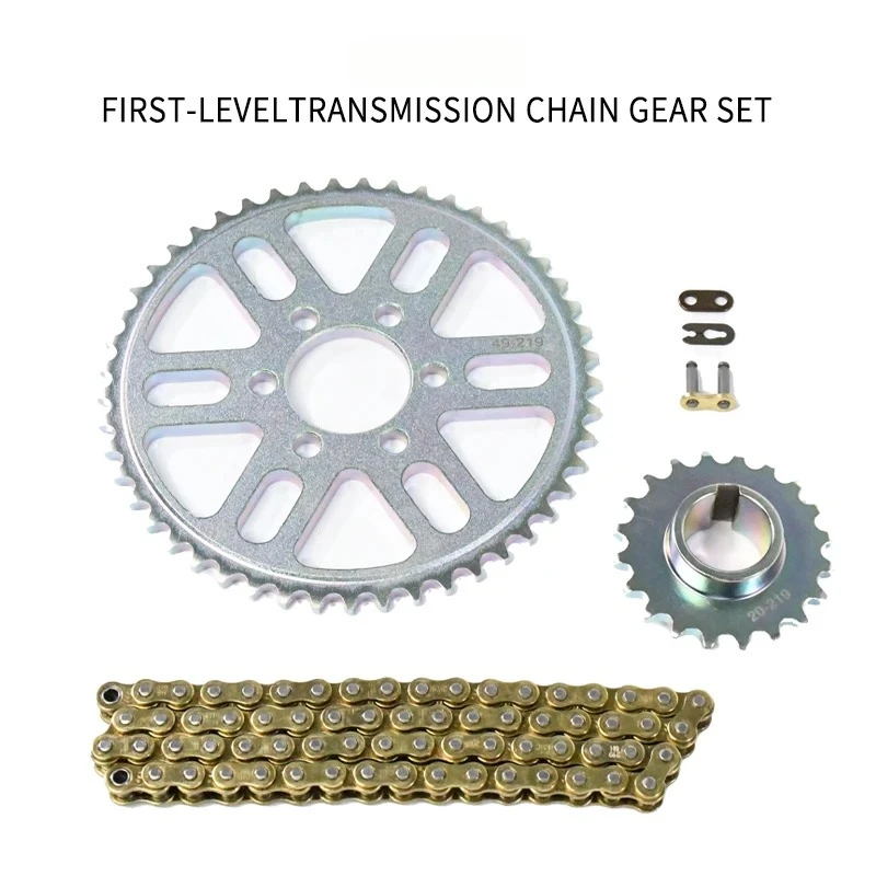 For Surron Light Bee X First-l – Gear Set Motorcycle Bewertung und Preis