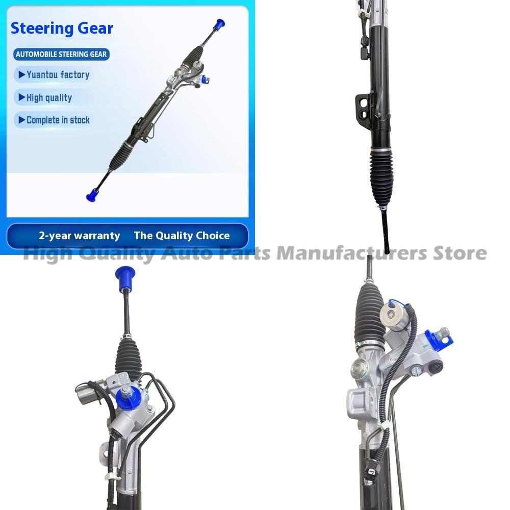 Wholesale Steering Gear Box Ca – Motorcycle Gear Wholesale Bewertung und Preis