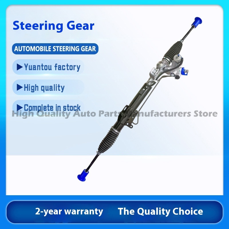 Wholesale Steering Gear Box Ca – Motorcycle Gear Wholesale Bewertung und Preis