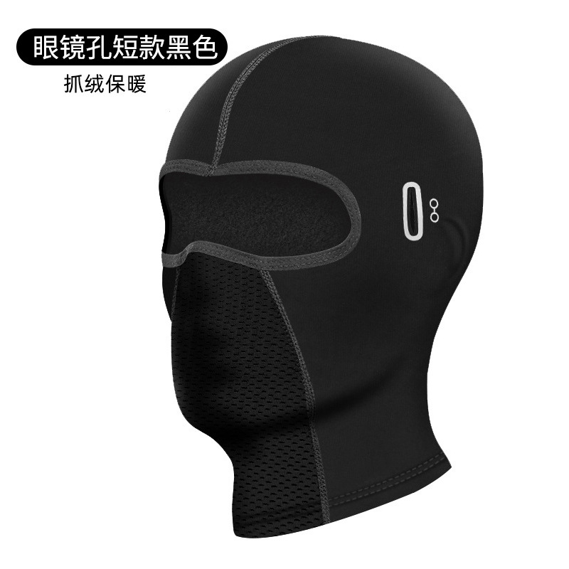 Cycling Balaclava Outdoor Ridi – Motorcycle Gear For Winter Bewertung und Preis