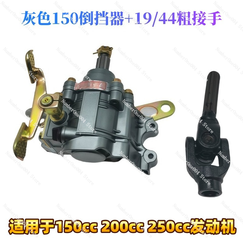 Aluminum Alloy Stainless Steel – Motorcycle Gear Wholesale Bewertung und Preis
