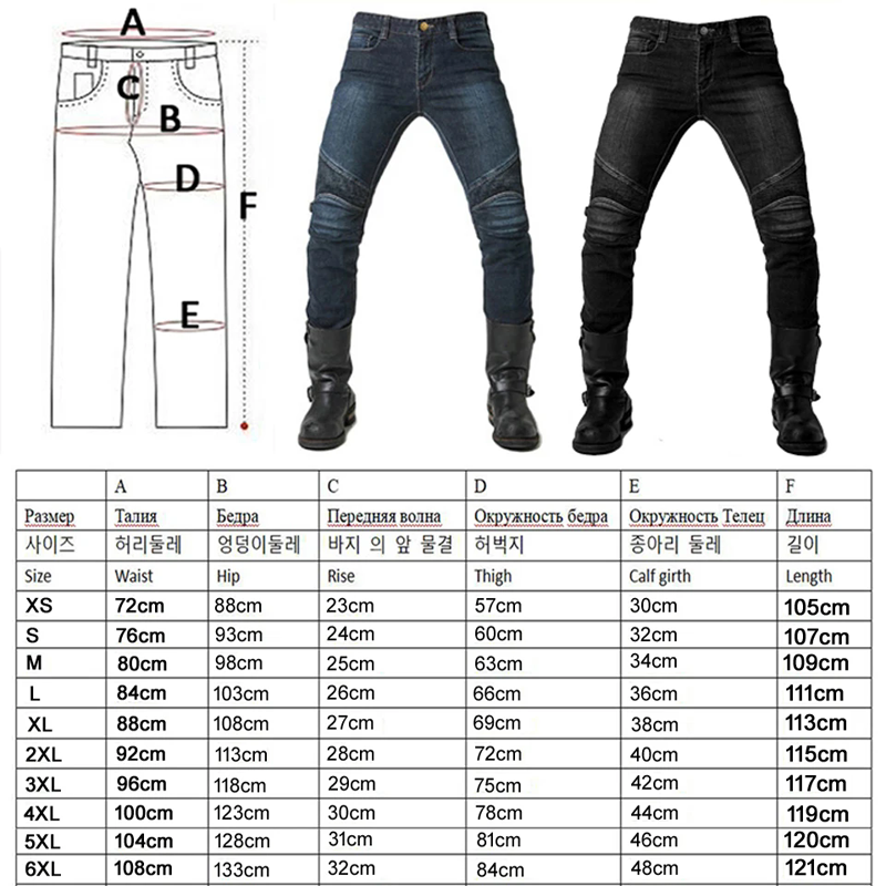 Men Aramid Motorcycle Jeans Wi – Motorcycle Wearing Gear Bewertung und Preis