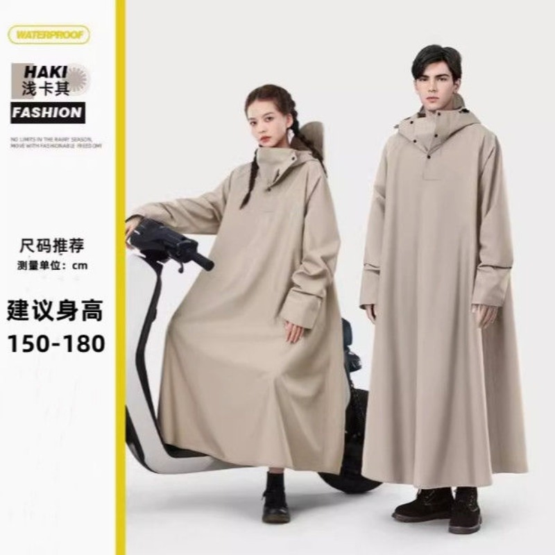 Raincoat Wholesale plus-Sized  – Motorcycle Gear Wholesale Bewertung und Preis