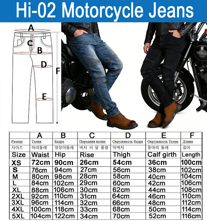 Men's Motorcycle Jeans Blue Di – Motorcycle Wearing Gear Bewertung und Preis